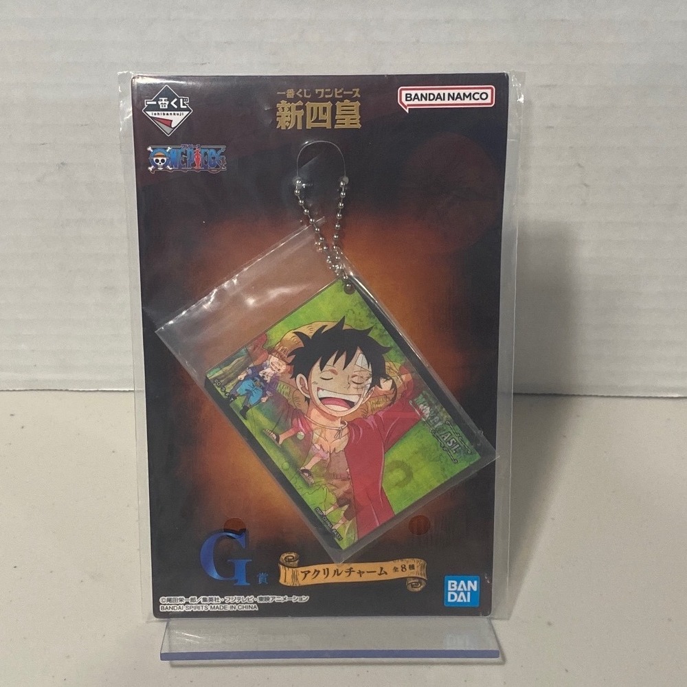 Bandai Namco One Piece Lenticular Charm Luffy Ace Sabo Prize G ASL Multi OS LN
